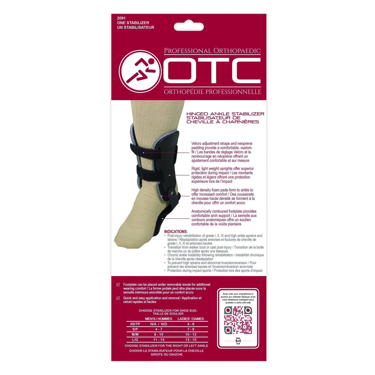 Airway OTC Ankle Stabilizer, Hinged Bars, Left, Medium, Black, 2091/L - M - A Medi Supplies