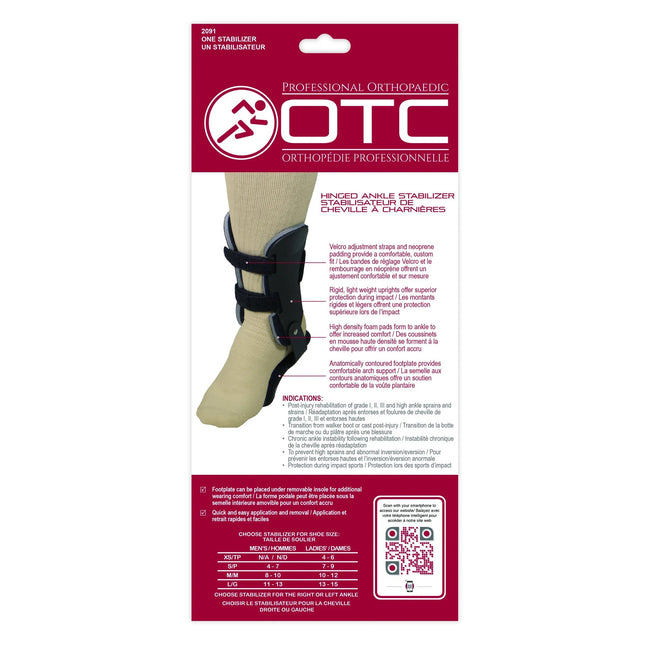 Airway OTC Ankle Stabilizer, Hinged Bars, Left, Medium, Black, 2091/L-M