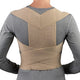 Airway Elastic Lightweight Posture Support Beige X - small (25 - 28.5"), 1 Each, 2452 - XS - A Medi Supplies