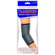 Airway Elbow Sleeve Charcoal Medium, 1 Each, 0419 - M - A Medi Supplies