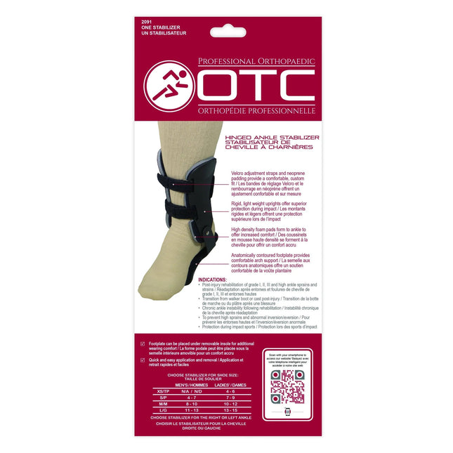 Airway OTC Ankle Stabilizer, Hinged Bars, Left, Medium, Black, 2091/L - M - A Medi Supplies