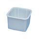Monoject Holder for Phlebotomy Z8910