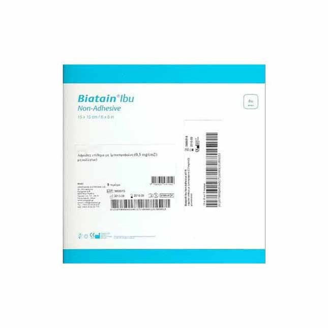 Coloplast Biatain® Ibu Dressing, Non - adhesive, W10cm X L20cm 5 each/box, 4112 - A Medi Supplies