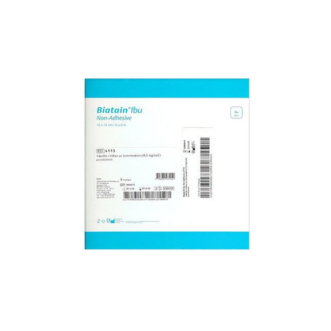 Coloplast Biatain® Ibu Foam Dressing, Non - adhesive, W15cm X L15cm 5 each/box, 4115 - A Medi Supplies