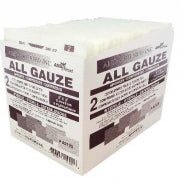 Medicom Premium Grade Cotton Gauze, 2" x 2" 8 ply, 200 each/pack, A3001 - A Medi Supplies