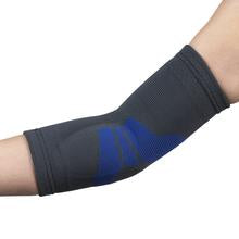 Airway OTC Elastic Elbow Support With Compression Gel Insert Charcoal Large (11.5-12.5"), 1 Each, 2439-L