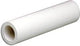 Urocare White Rubber Drainage Tubing, Size 120in (0.31"X10'/8mmx3m), 1 Each, 600831 - A Medi Supplies